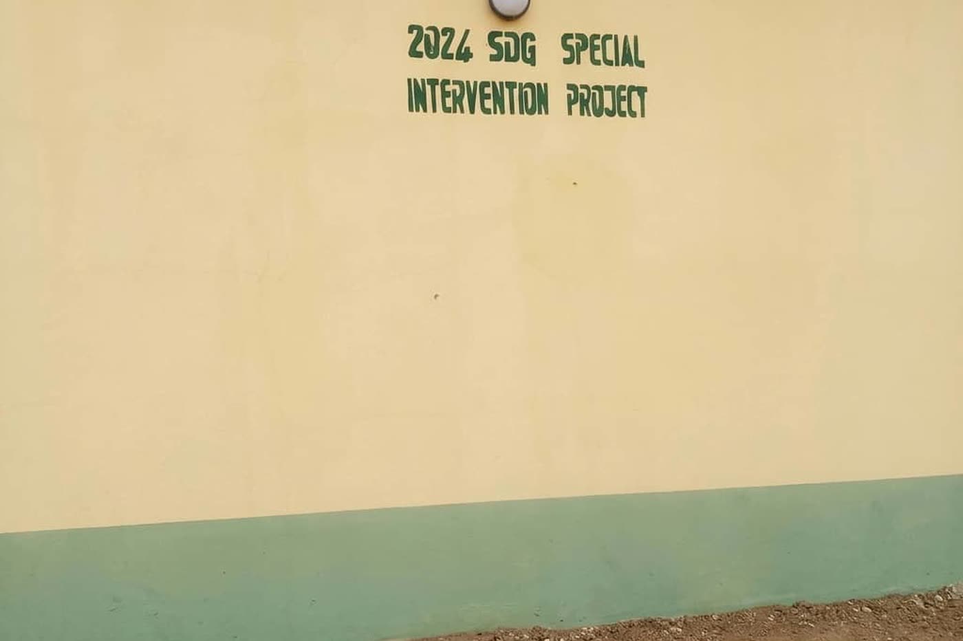 Commissioned under the 2024 SDG special intervention